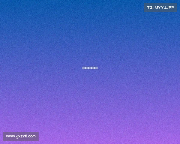 湖人火箭比赛全程回放