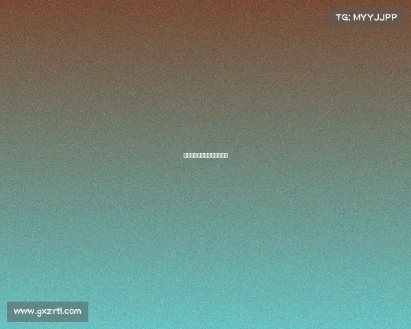 舞力全开赛事—舞力全开比赛